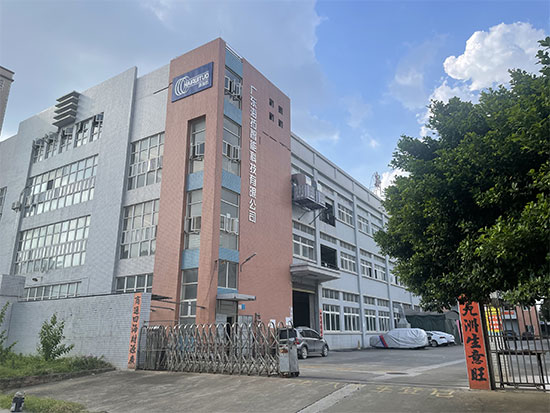 關于海拓公司